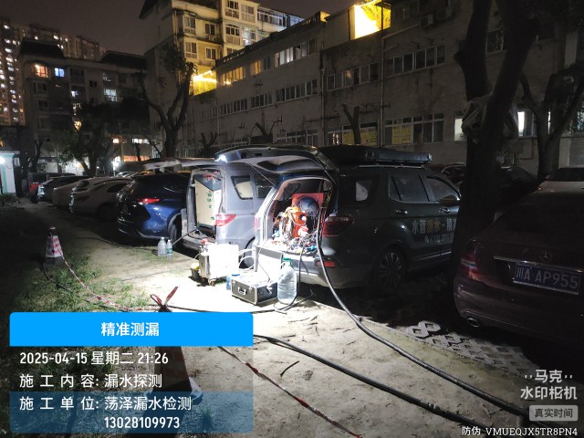 华容区消防水管漏水检测维修公司电话